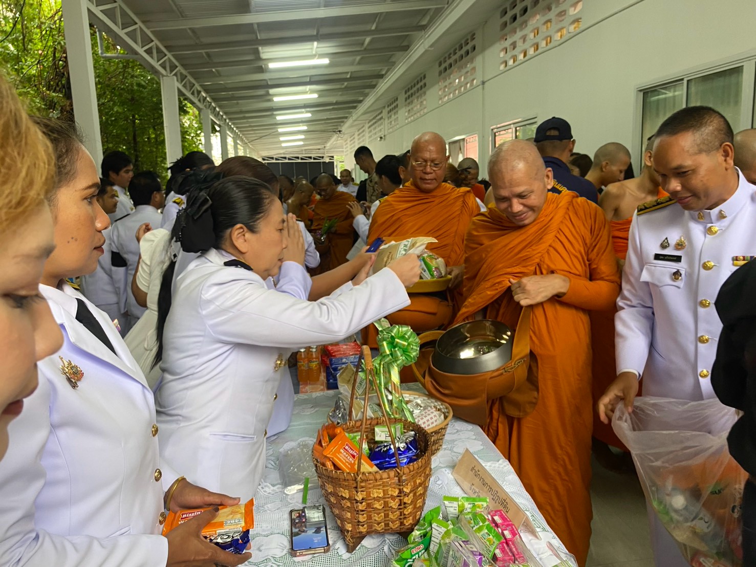 title - สำนักงานการปฏิรูปที่ดินจังหวัดเพชรบูรณ์ ร่วมพิธีบำเพ็ญกุศลปัญญาสมวาร ถวายเป็นพระกุศลแด่สมเด็จพระเจ้าลูกเธอ เจ้าฟ้าพัชรกิติยาภา นเรนทิราเทพยวดี กรมหลวงราชสาริณีสิริพัชร มหาวัชรราชธิดา